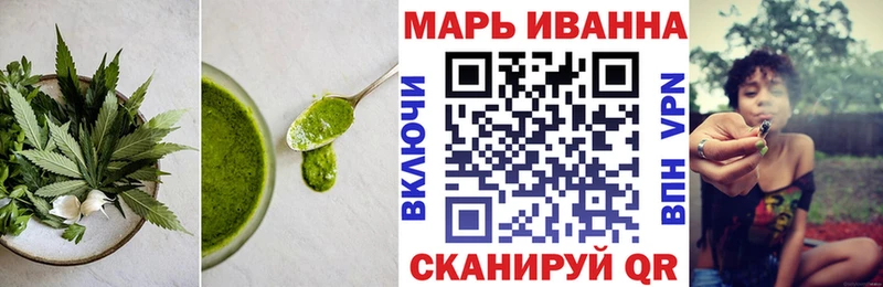 Canna-Cookies конопля  купить   Саки 