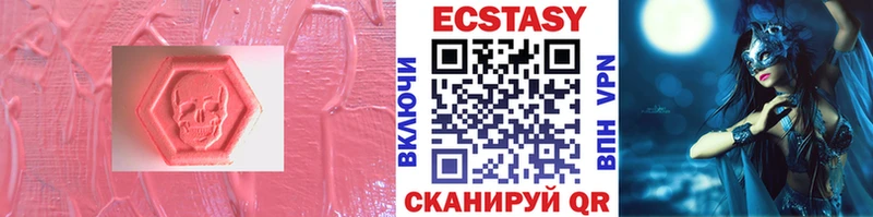 закладки  Саки  Экстази бентли 