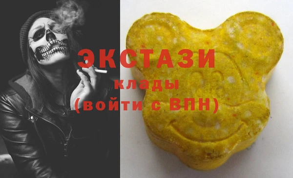 не бодяженный Нягань