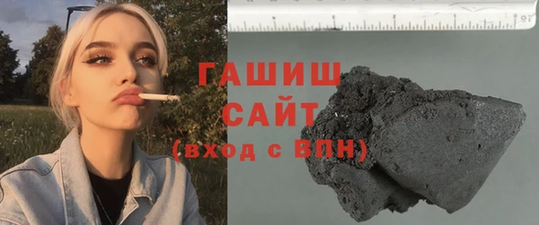 не бодяженный Нягань