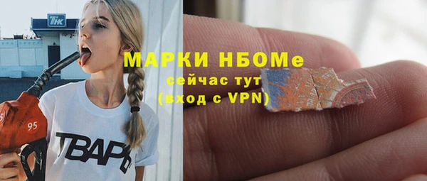 каннабис Няндома