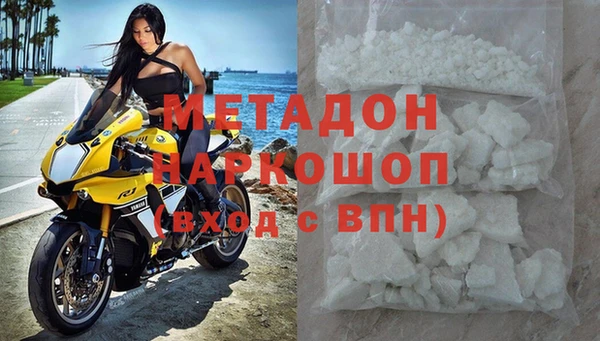 не бодяженный Нягань