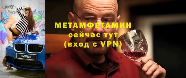 не бодяженный Нягань