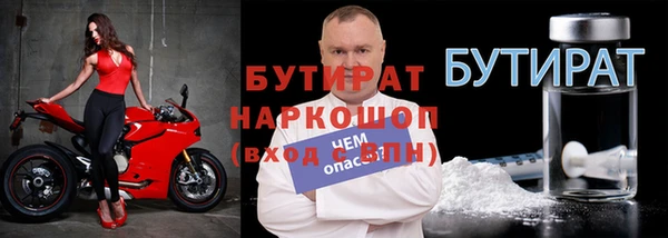 каннабис Няндома