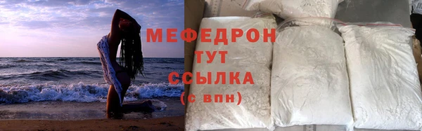 каннабис Няндома