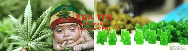 не бодяженный Нягань