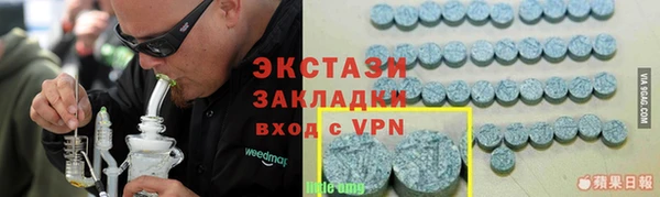 каннабис Няндома