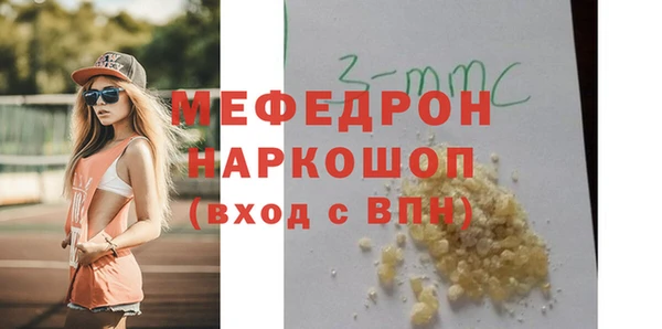каннабис Няндома
