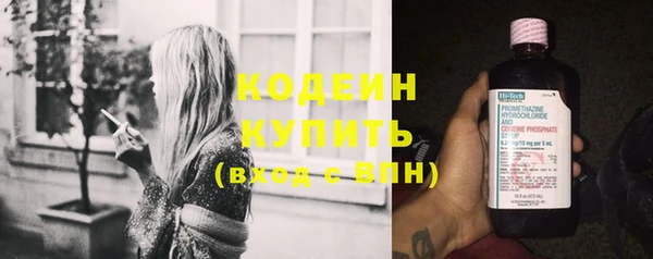 не бодяженный Нягань