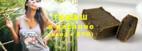 каннабис Няндома