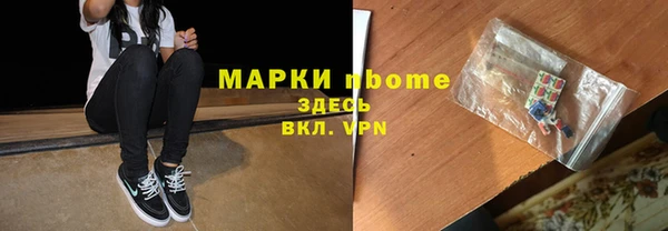 не бодяженный Нягань