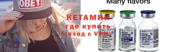 не бодяженный Нягань