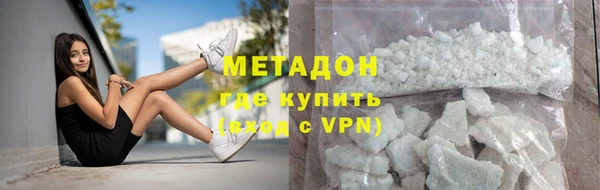 винт Нязепетровск