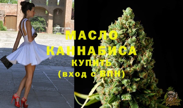 винт Нязепетровск