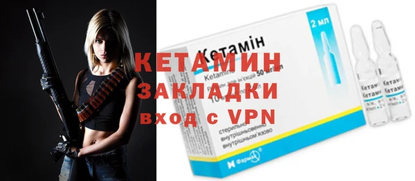 каннабис Няндома