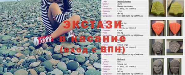 каннабис Няндома