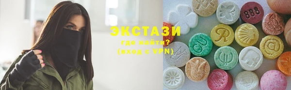 не бодяженный Нягань
