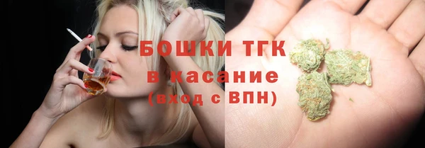 не бодяженный Нягань