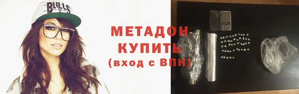 каннабис Няндома