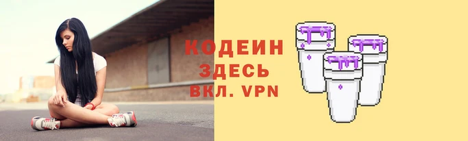 а пвп мука Апатиты