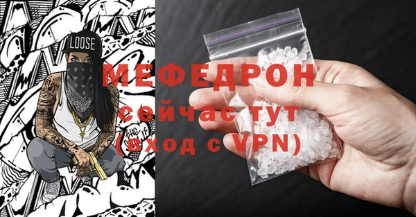 не бодяженный Нягань