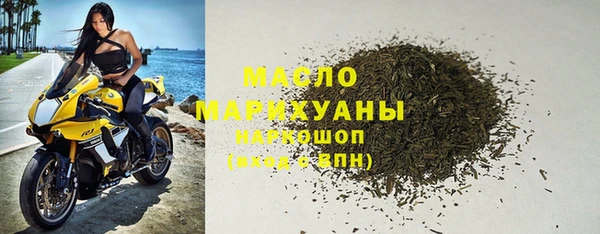 винт Нязепетровск