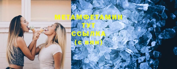 каннабис Няндома