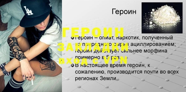 каннабис Няндома
