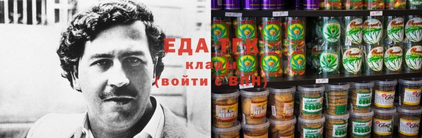 винт Нязепетровск