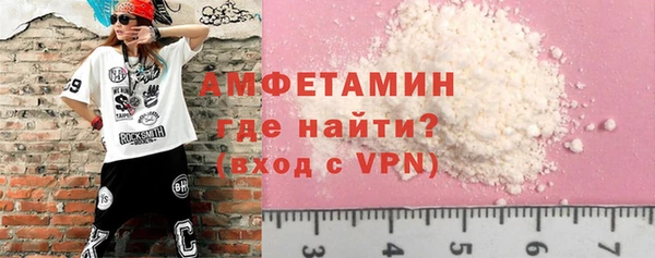 не бодяженный Нягань