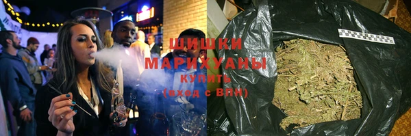 винт Нязепетровск