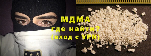 не бодяженный Нягань