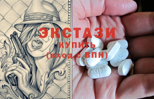 винт Нязепетровск