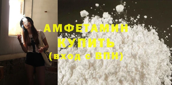 не бодяженный Нягань