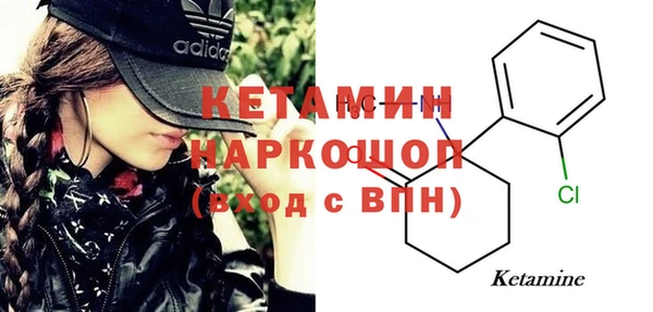 не бодяженный Нягань
