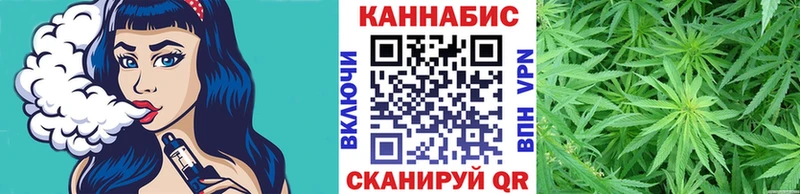 Марихуана семена  купить наркоту  Саки 